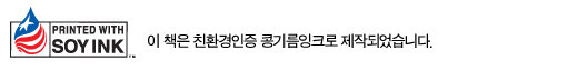 2010-02-15 이미지